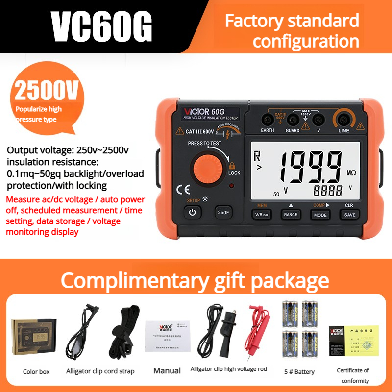 VC60G