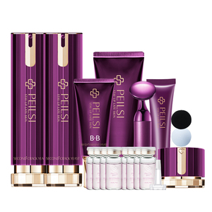 PeilSi Nouveaux Produits Kit de Soins de la Peau Hydratant et Séborégulateur : Tonique et Essence, Kit Visage à la Levure Double Action - Product Image 3