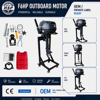 Moteur hors-bord à essence 4 temps refroidi par eau, démarrage manuel, en alliage d'aluminium HSP OEM, système de refroidissement par eau