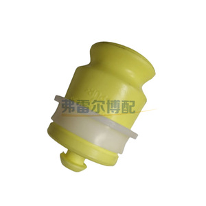 Support en caoutchouc 5166C0 pour amortisseur arrière Peugeot Citroën 508 C5 C6 A9, tampon élastique - Product Image 1
