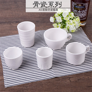 ถ้วยน้ำพอร์ซเลนเทียมสีขาว ถ้วยกาแฟพร้อมที่จับ ภาชนะเมลามีน ทนความร้อน ทนต่อการตกหล่น สำหรับชา กาแฟ - Product Image 3