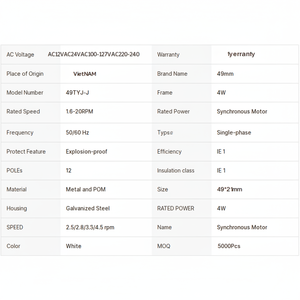 มอเตอร์ไฟฟ้ากระแสสลับ60Hz 4W 2.5รอบต่อนาทีทนทาน49TYJ สำหรับงานอุตสาหกรรม - Product Image 1