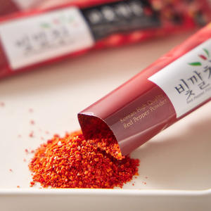 [Biggalchan 100g] Épice Traditionnelle de Haute Qualité pour Coffret Cadeau Premium Poudre de Piment Sélectionnée aux Couleurs Vives - Product Image 1