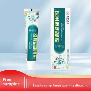 O gel anal é adequado para tratar o desconforto, como pólipos coceira e dor causada por hemorróidas - Product Image 3