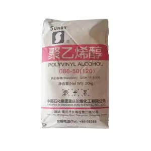 优质聚乙烯醇088-50 (2488) 粉末120目，由中国石化川威生产