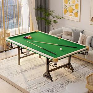 Venta caliente tablero compuesto <span class=keywords><strong>mesa</strong></span> <span class=keywords><strong>de</strong></span> billar uso doméstico comercial <span class=keywords><strong>plegable</strong></span> con billar <span class=keywords><strong>y</strong></span> <span class=keywords><strong>ping</strong></span> <span class=keywords><strong>pong</strong></span> - Product Image 3