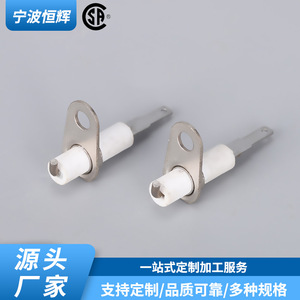 Aiguille d'allumage en céramique 232577 pour cuisinière à gaz encastrée, fonctionnement sûr - Product Image 3