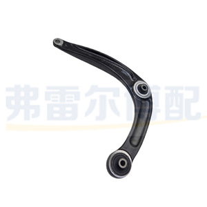 แขนควบคุมล่าง 3520S2 3521P3 สำหรับ Peugeot 307 Citroen C4 C5 Triumph อะไหล่ทดแทน - Product Image 3