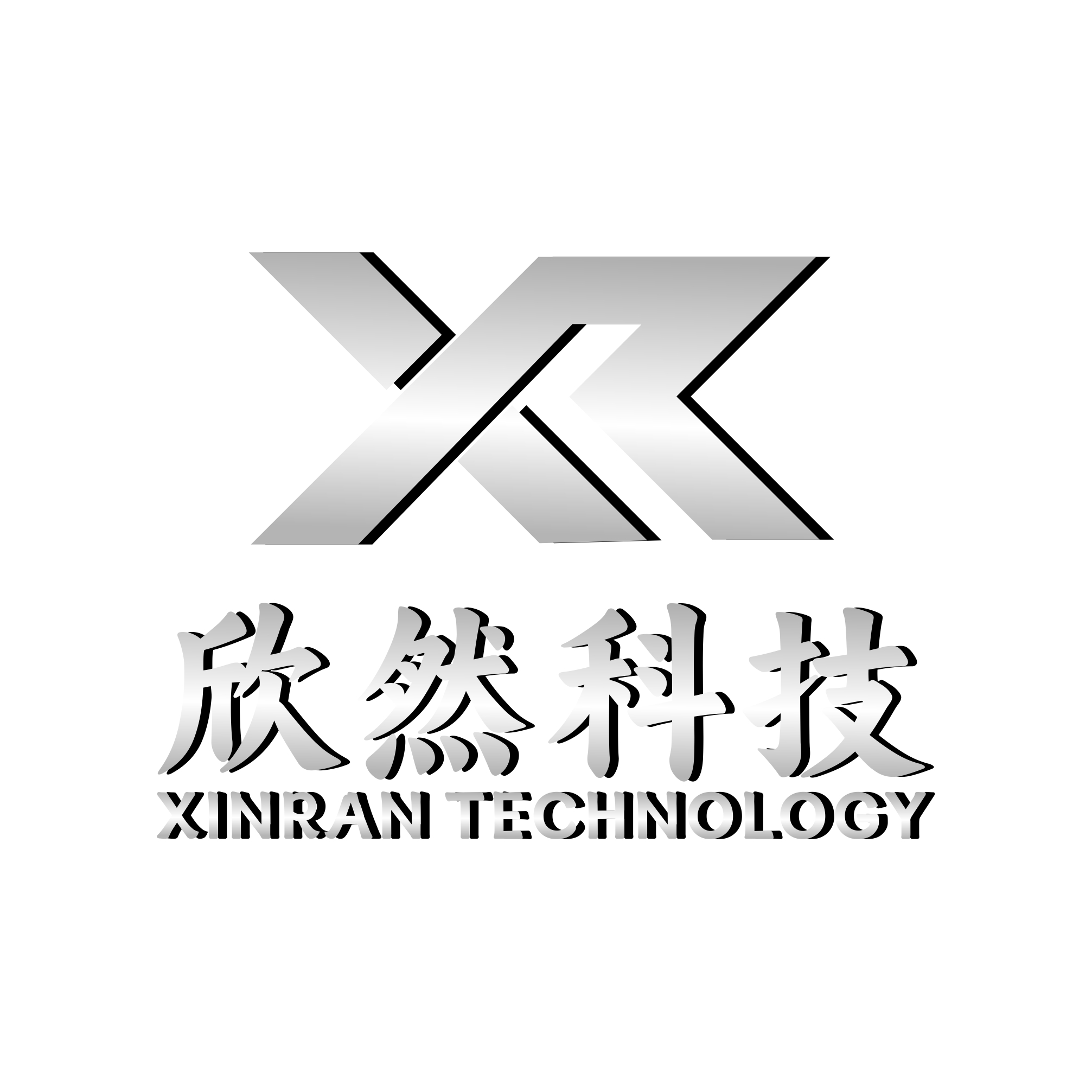 Xin Ran Technology (yancheng)  Co., Ltd. logo