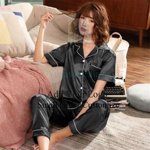 Pijamas de Invierno para Niños y Conjunto de Pijama para Dormir - Product Image 1