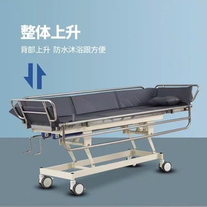 <b>Portable</b> Bathing <b>Bed</b> For Elderly With Wheels And Adjustable Height Home Care Shower <b>Bed</b> Model 317 - Product Image 3