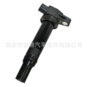 คอยล์จุดระเบิด 27301-3E400 C1567 สำหรับฮุนได ซานตาเฟ่ 2.7 อะไหล่ทดแทน - Product Image 1