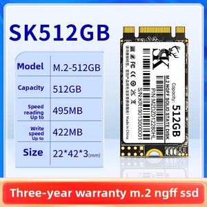 Venda Direta da Fábrica NGFF M2 Solid State Drive 128G 256G SATA NGFF 2242 Tamanho 2280 Nota Laptop Externo Interno 1GB Nova SATA 3.0 - Product Image 3