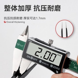 Industrial Grade Stainless Steel Tweezers Straight Tip 2.0mm Thickened Anti-static Precision Tool For Home Use - Product Image 5