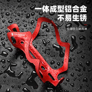 Cyclingbox – porte-bouteille d'eau pour vélo, en alliage d'aluminium, léger, noir, rouge, équipement de cyclisme en plein air - Product Image 5