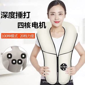 Châle de massage électrique chauffant multifonctionnel pour le cou, les épaules, le dos, la taille, le rachis cervical et le corps entier, avec fonctions de tapotement et de pétrissage - Product Image 4