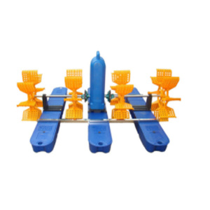 Aérateur à 4 pales, aérateur à jet d'eau, aérateur solaire pour étang à poissons - Product Image 5