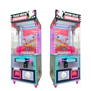 เครื่องเกมคีบตุ๊กตาขนาดใหญ่  ใกล้ฉัน  จำหน่ายออนไลน์  ประเภทสินค้า เครื่องคีบตุ๊กตา - Product Image 1
