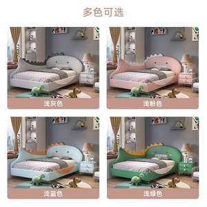 <span class=keywords><strong>Lit</strong></span> superposé pour enfants <span class=keywords><strong>dinosaure</strong></span> pour garçons et filles en bois massif au design moderne avec garde-corps - Product Image 4