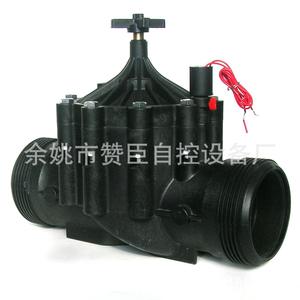 Válvula de Pulso Zanchen de 2 Pulgadas con Revestimiento de Goma, Control de Flujo, Riego Inteligente, Uso de Agua y Aire - Product Image 2