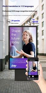 D21 Smart-Übersetzer mit 142 Online/12 Offline-Sprachen, 34 Textextraktionsfunktionen für Studenten, Außenhandel & Reisen - Product Image 6