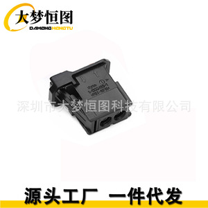 Connecteur à fibre optique BMW, boîtier mâle 61136917978 pour la plupart des systèmes - Product Image 1