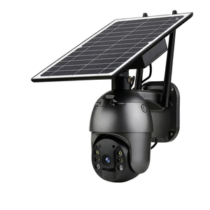4G 5MP ซิมการ์ด WIFI IP 8W, ตรวจจับพลังงานแสงอาทิตย์แบตเตอรี่ PIR กล้องกลางแจ้ง ubox กล้อง CCTV ระบบรักษาความปลอดภัย2ทางเสียง SD - Product Image 1