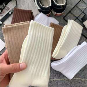 Chaussettes ras du cou pour hommes en coton tricoté uni, respirantes, pour usage quotidien, blanc, noir, beige, marron, bleu marine, style automne - Product Image 2