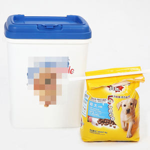 Promoción Contenedor de almacenamiento de alimentos para mascotas de tapa hermética de plástico - Product Image 5