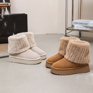Botas de Nieve de Plataforma Modernas para Mujer, Botas de Invierno Cálidas con Forro de Felpa, Botas de Piel Sintética a Rayas, Suela Gruesa, Zapatos de Mujer al por Mayor OEM - Product Image 1