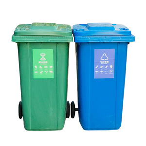 Contenedor de Basura de Plástico Reforzado de 50l con Tapa para Cocina y Uso en Exteriores, Contenedores de Residuos Rectangulares Coloridos - Product Image 3