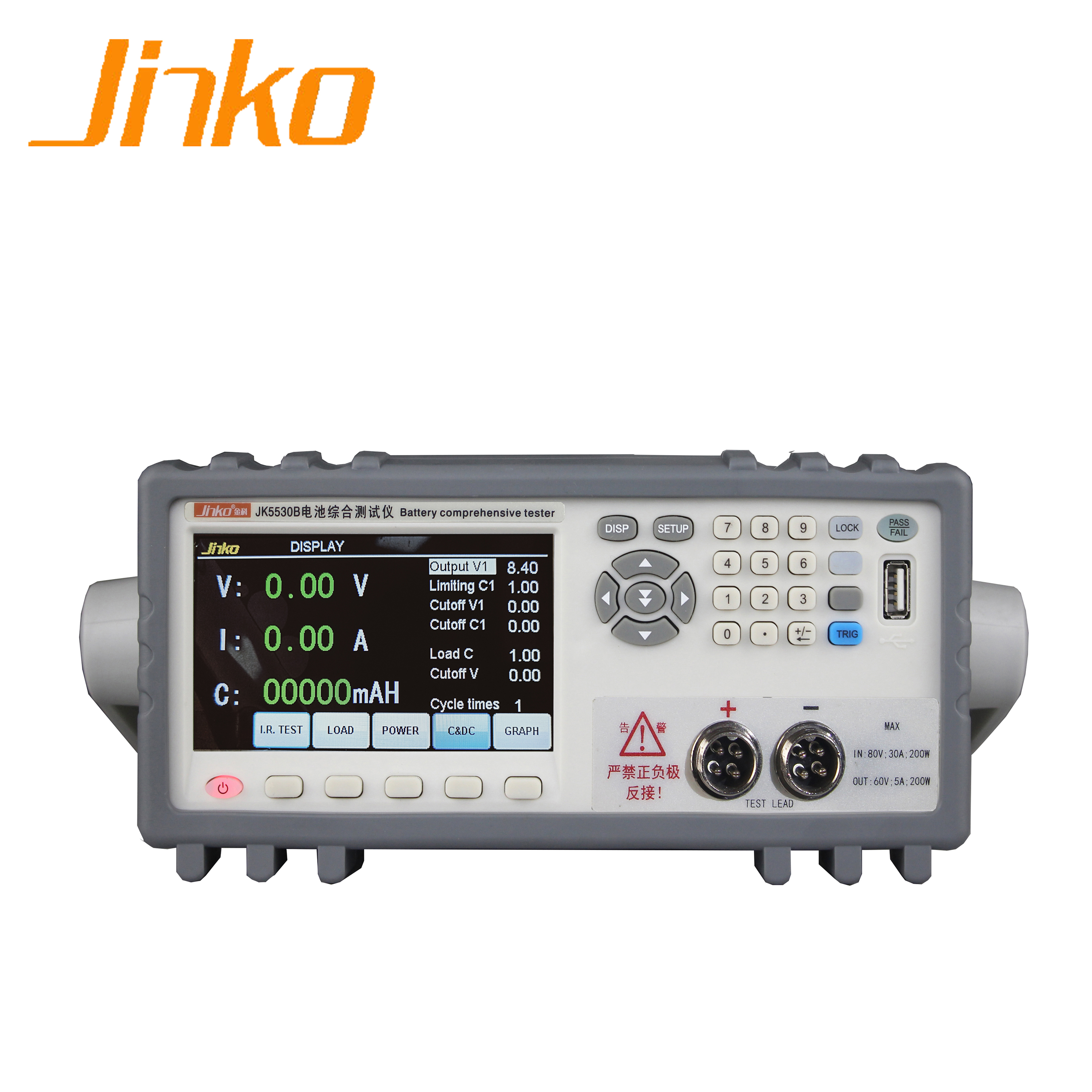 Battery charge and discharge controller JK5530B industry use testing battery capacity voltage battery comprehensive analyzer