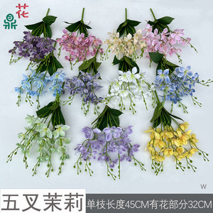 Artificial Mixed <b>Flowers</b> <b>Silk</b> <b>Flower</b> Home Decor Valentine's Day Decoration Natural Style Indoor Ornamental - Product Image 3
