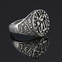 Bagues Vintage Arabes Musulmanes Islamiques en Gros pour Hommes Femmes, Bagues Allah Vintage Tendance, Accessoires Bijoux Cadeau