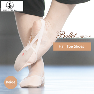 Zapatillas de media suela y medio dedo <span class=keywords><strong>para</strong></span> danza lírica, ballet, punta, gimnasia y gimnasia rítmica - Product Image 4