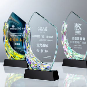 Crystal <b>Trophy</b> Customized Laser Engraved Digital Printing Conference Awards Business Gifts Durable Recognition <b>Plaque</b> - Product Image 2