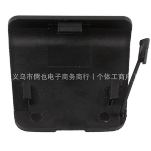Cubierta para Camioneta Dodge RLB-F-024 Plegable, Impermeable, de Plástico, Operación Manual - Product Image 3