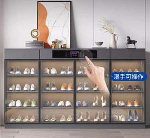 Armadio per scarpe di disinfezione intelligente portico d'ingresso di grande capacità salone di bellezza deodorante sterilizzazione asciugatura scarpe armadi - Product Image 6