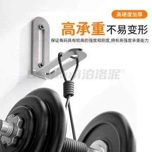 Adjustable <b>Corner</b> Bracket 90 Degree L Shaped Steel <b>Shelf</b> Support With Long Holes For Furniture Connectors - Product Image 4