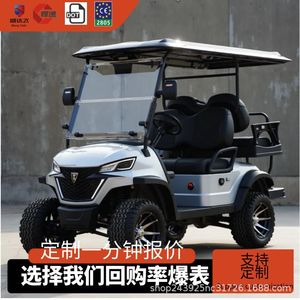 Carrito de Golf Sheng Dafei con Batería de 48v/60v/72v 100ah, Alcance de 70-90km, Distancia al Suelo de 18cm, para Uso en Campos de Golf - Product Image 5