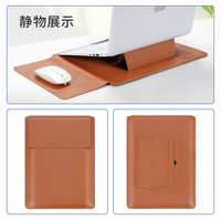Nouvelle mode Sac pour ordinateur portable en cuir PU Imperméable avec housse durable pour Macbook Housse pour ordinateur portable portable