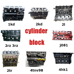 Culata de cilindro de motor, DC1Q-6006-AA de bloque largo DC1Q6006AA para JMC Transit V348 2,4 - Product Image 4