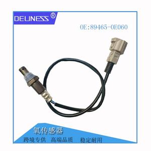 Sensor de Oxígeno Delineess 89465-0E060 para Toyota Highlander, Pieza de Repuesto - Product Image 4