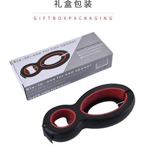 Abridor de Botellas y Latas Multifuncional 6 en 1 de Metal Personalizable para Vino y Cerveza, en Caja Ecológica - Product Image 3