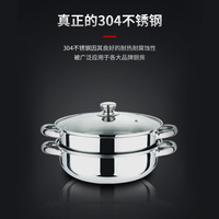 Cuisinière vapeur à double couche en acier inoxydable pour la maison avec couvercle en verre Compatible avec les cuisinières à induction Écologique Cadeau chaud
