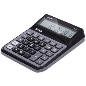 Deli Voice Calculator 12 Digits Male Female Voice Switching Calendar Function Battery Powered - Product Image 1