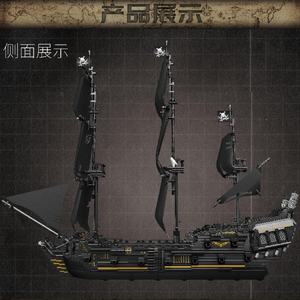 Para MOULD KING 13111, Juguete de Barco Pirata, Perla Negra, La Venganza de la Reina Ana, Bloques de Construcción, Modelo de Juguete de Construcción - Product Image 5