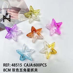 Fermaglio per capelli a forma di stella a cinque punte bicolore da 8 cm - Product Image 1