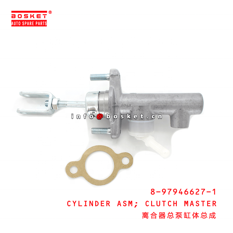 8-97946627-1适用于五十铃TFR的离合器总泵总成8979466271