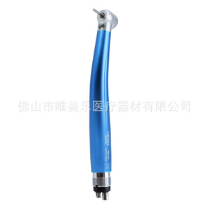 Turbine dentaire à grande vitesse, auto-éclairante par LED, à alimentation par le vent, avec matériau métallique arc-en-ciel coloré - Product Image 2